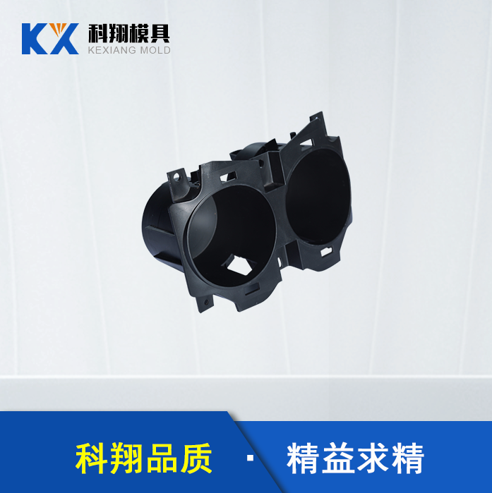 注塑製品收縮凹陷的原因分析,深圳注塑模具公（gōng）司