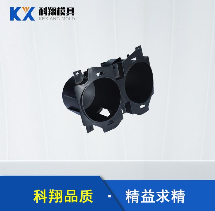 汽車模曲麵分型麵的創建技巧,深圳塑（sù）膠模具設計