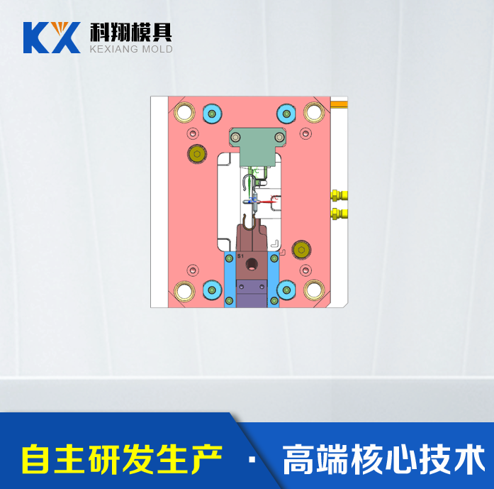 注塑模具澆注係統的設計與注意事項_深圳（zhèn）亚洲无码视频二区模具