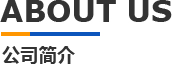 關於亚洲无码视频二区模具（jù）