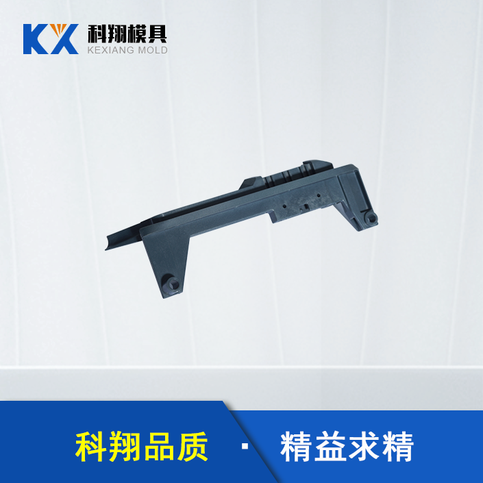 汽車安全座椅部（bù）件