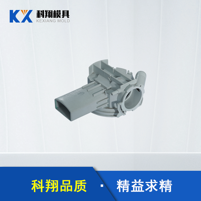 雨水收集部件（jiàn）塑膠模具（jù）