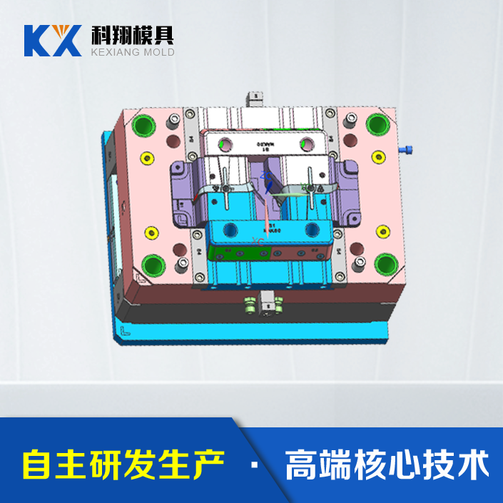 攪拌器支架塑膠模（mó）具