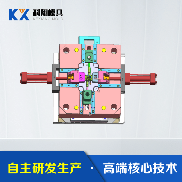 水質傳感器2代-內（nèi）芯塑膠模具