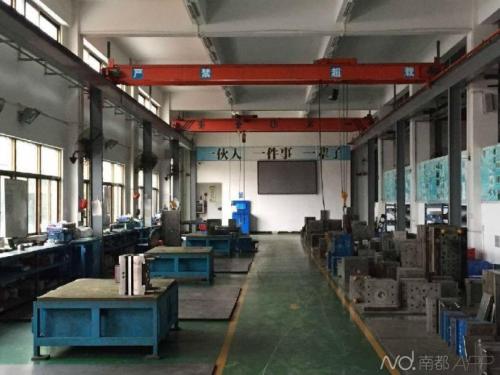 注（zhù）塑（sù）模（mó）具工廠製造滑塊加（jiā）斜導（dǎo）柱定模內（nèi）側抽芯