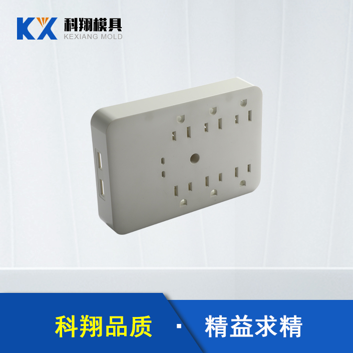 模具（jù）加（jiā）工生產廠家告訴你：解塑膠模具的基本知識！