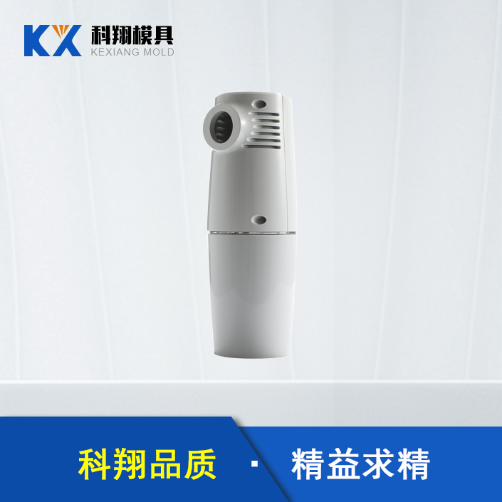 空氣淨（jìng）化器塑膠（jiāo）注塑產（chǎn）品
