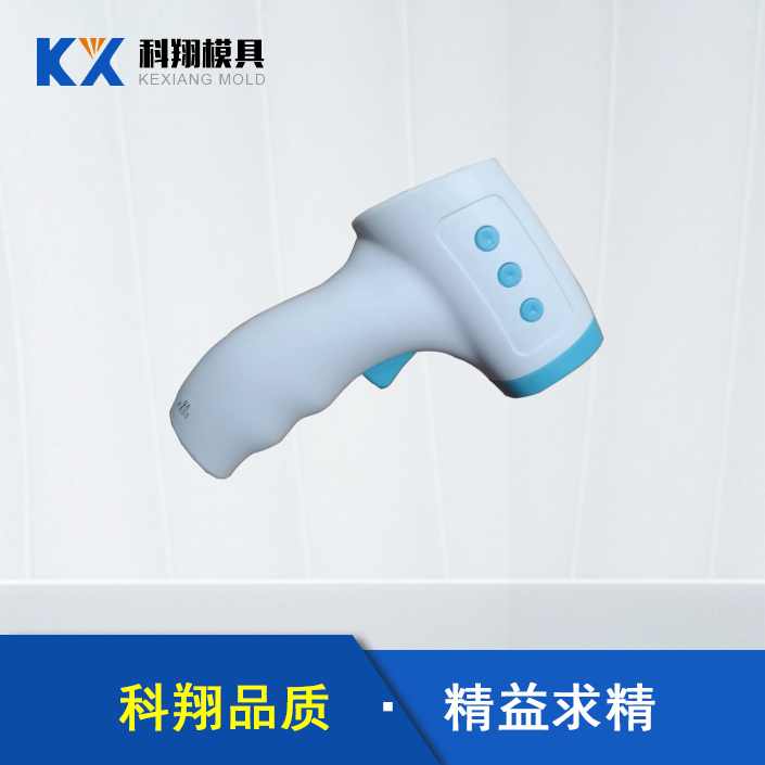 注塑模具加工生（shēng）產中故障分（fèn）析與（yǔ）防範措（cuò）施