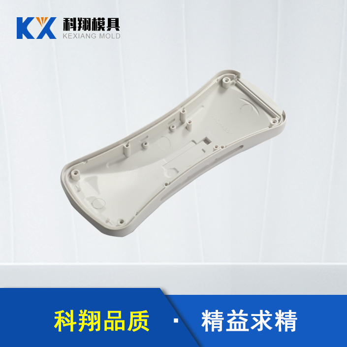 塑膠模具模頭十分重要，注塑模具模頭（tóu）應該怎麽安裝？